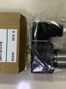 CKD电磁阀AB41-02-5-F2E-DC24V AB41-03-4-E2E-AC220V原议价