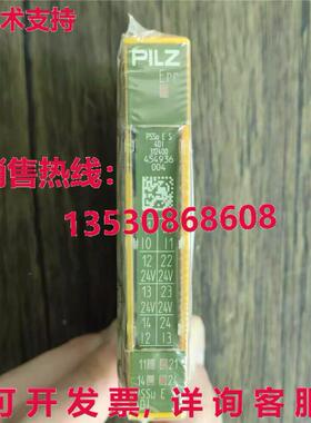 供应原装PilZ 312400 模块 PSSu E S 4DI