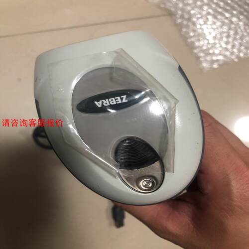 斑马zebra二维条码扫描枪，型号：ds4208，几乎全新库