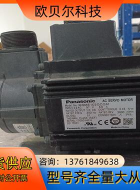 MSME102GCGM，原装，功能正常