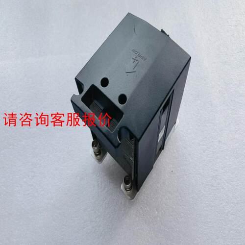 【环球】DELL戴尔 T5820工作站铜管散热器DNP4M