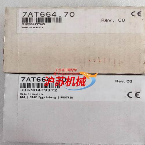 贝加莱7AT664.70模块，全新原装，内外号码一致，