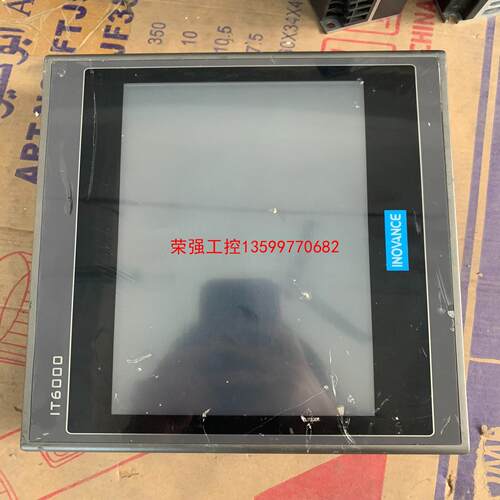 【荣强工控】汇川10寸触摸屏IT6100E