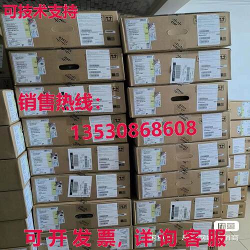 原装供应CBS220-24P-4G-CN 开关
