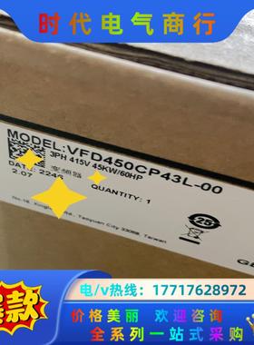 VFD450CP43L-00议价