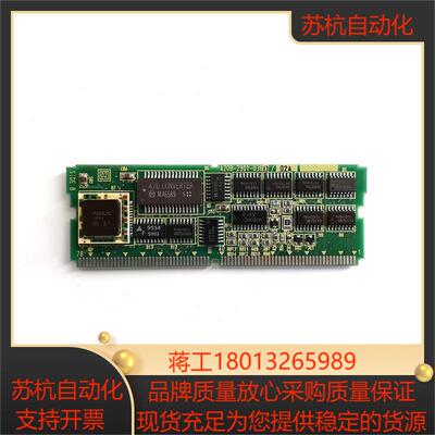 A20B-2901-0360  A20B-2901-0361
