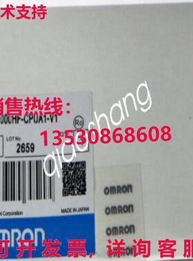 原装供应C1000HF-CPUA1-V1 逻辑控制器模块  Via