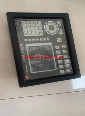 【荣强工控】SEVEN OCEAN CM3000 SOV744S016-