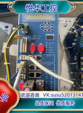 通快激光备件高度跟踪模块ASMC2284 Rev12议价