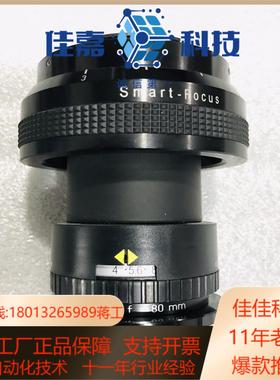 罗顿斯德线扫工业镜头 Rodagon 80mm f4 罗德刚