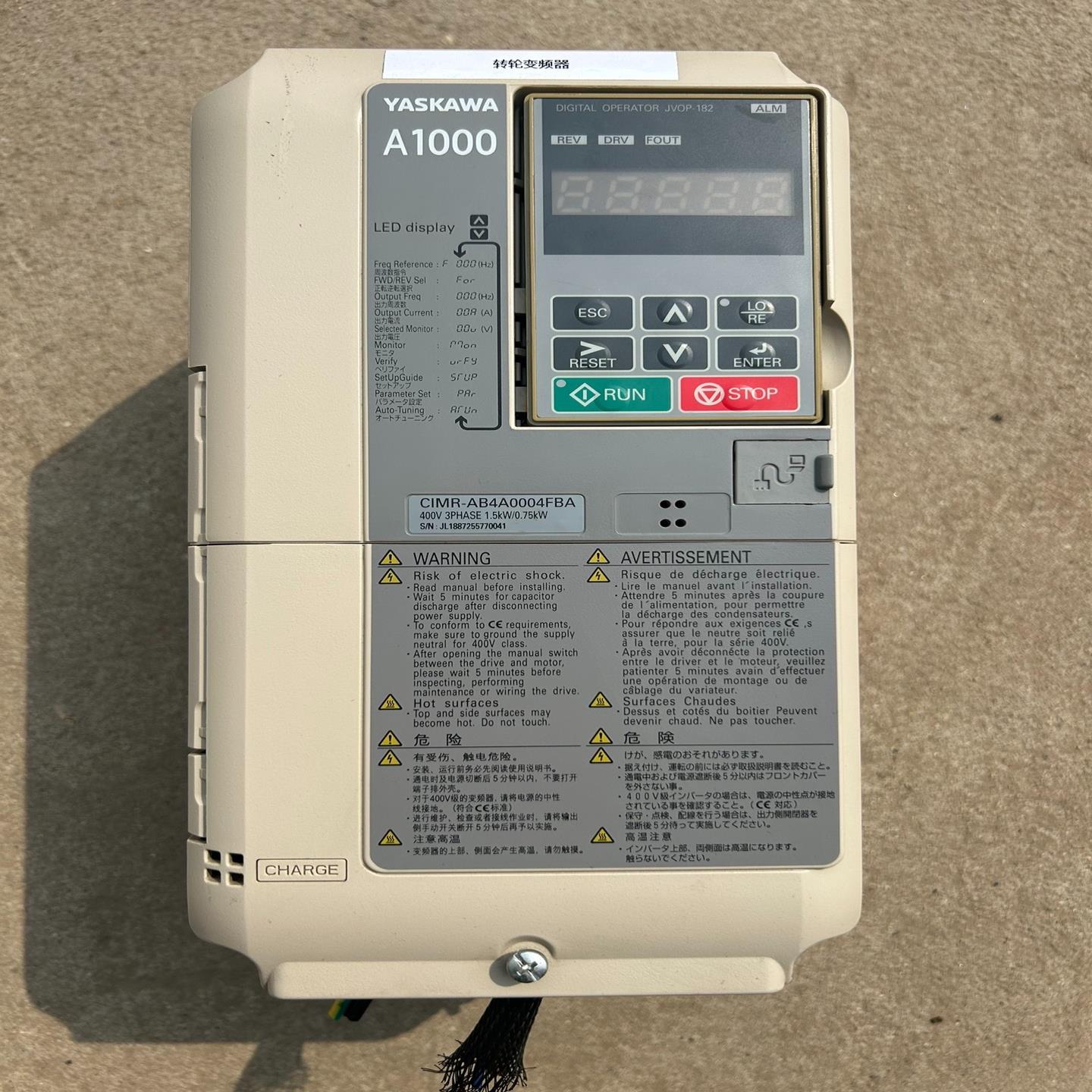 安川A1000变频器