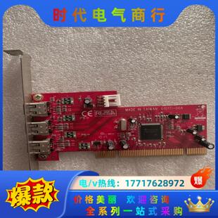 Frame 00A 康耐视G101T1 COGNEX