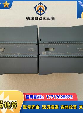 223-1BL32，成色充新，95新，议价