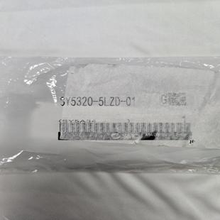 电磁阀 全新SMC原装