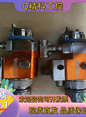 现货Walcome MATIK GEO 3