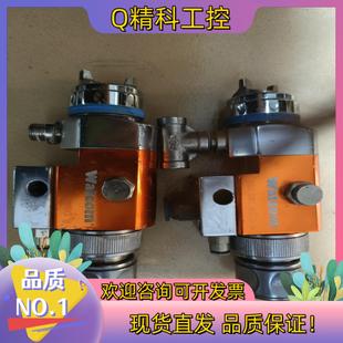 现货Walcome MATIK GEO 3