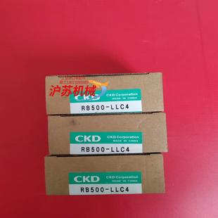 正品 CKD喜开理调压阀RB500 LLC4全新原装