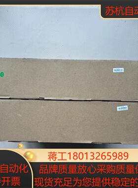 昆仑通泰 TPC1271Gn 全新原装正品