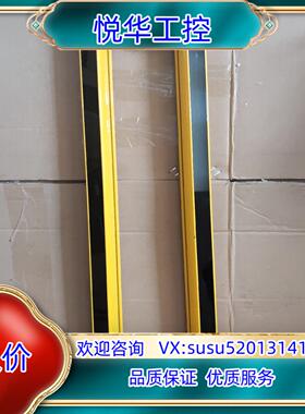 Datalogic得利捷 安全光栅SG2-30-060-OO议价