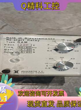 现货DOSSENA＆C 意大利继电器RAM 30/60成色