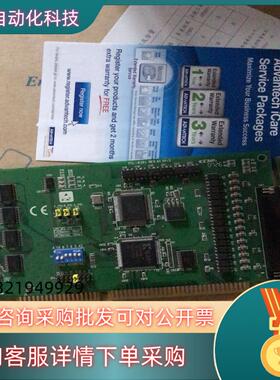 现货PCL-839+ REV.A1