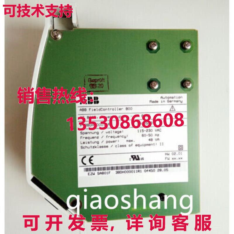 原装供应SA801F 3BDH000011R1  电源模块