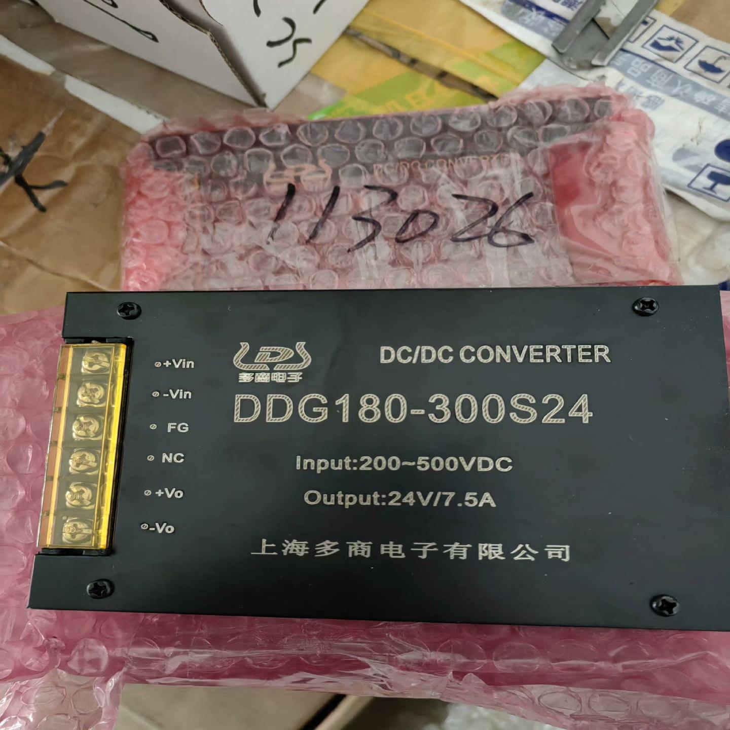 DC/DC CONVERTER DDG180-300S24