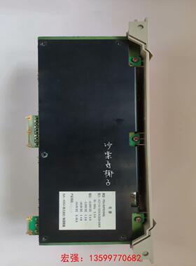 [宏强工控]PSU-B(PSU60B) 电源模块 二手备件-议价