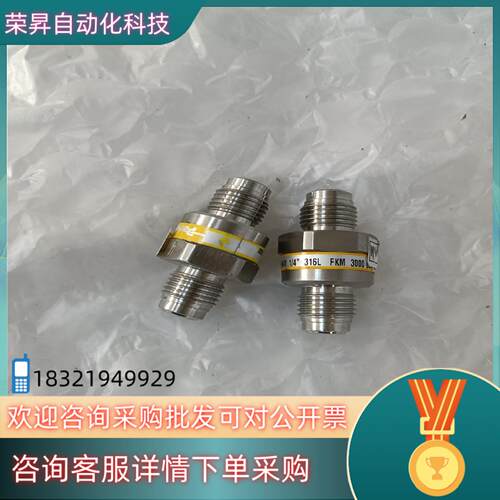 Parker接头 单向阀 逆止阀 F9M4V 1/4