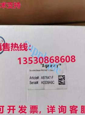 原装供应Anybus AB7649-F 模块