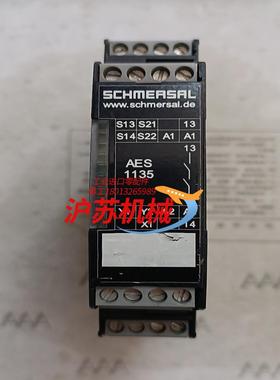 施迈赛安继电器AES1135