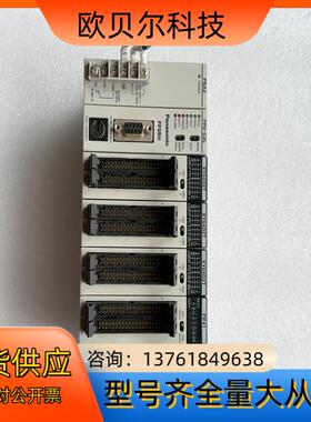 原装PLC  FP2-C2L  PSA2    XY