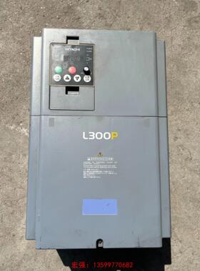 [宏强工控]日立变频器 L300-P-220HFE2，22kw/380V-议价