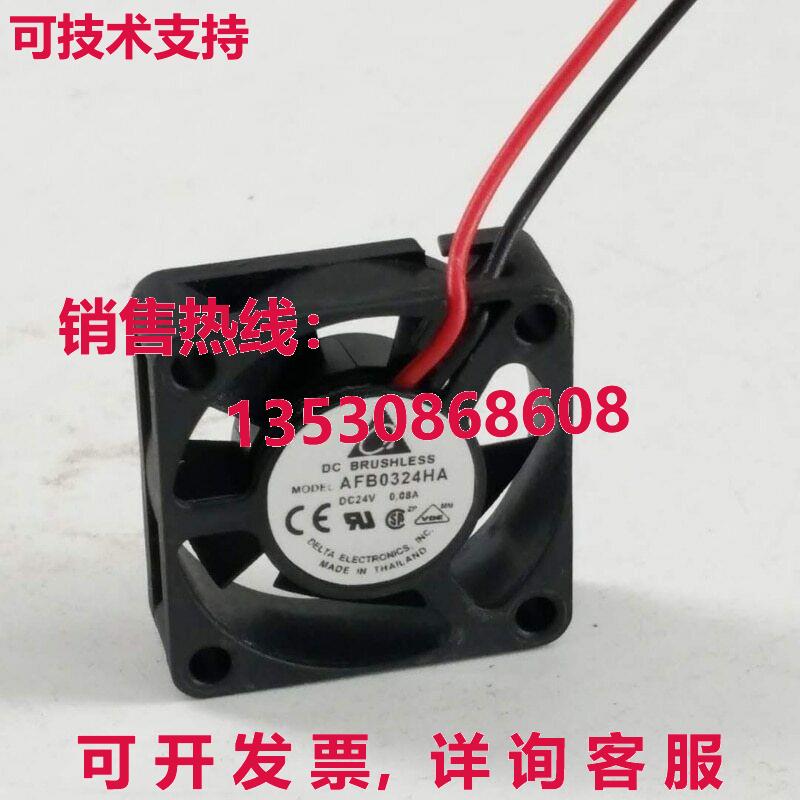 原装供应适用于 Delta AFB0324HA 3CM 3010 24V 0.08A 2线逆变器