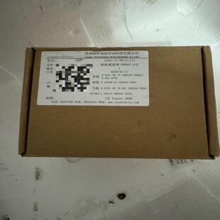 德峰 谐波 C绿III LHSG