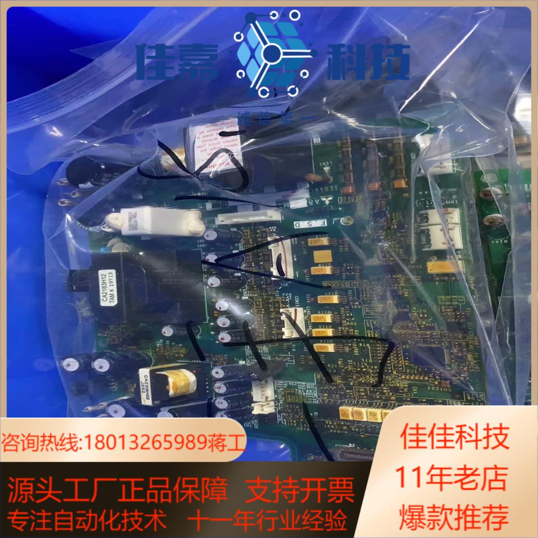 A84MA22D-60 BC186A950G54变频