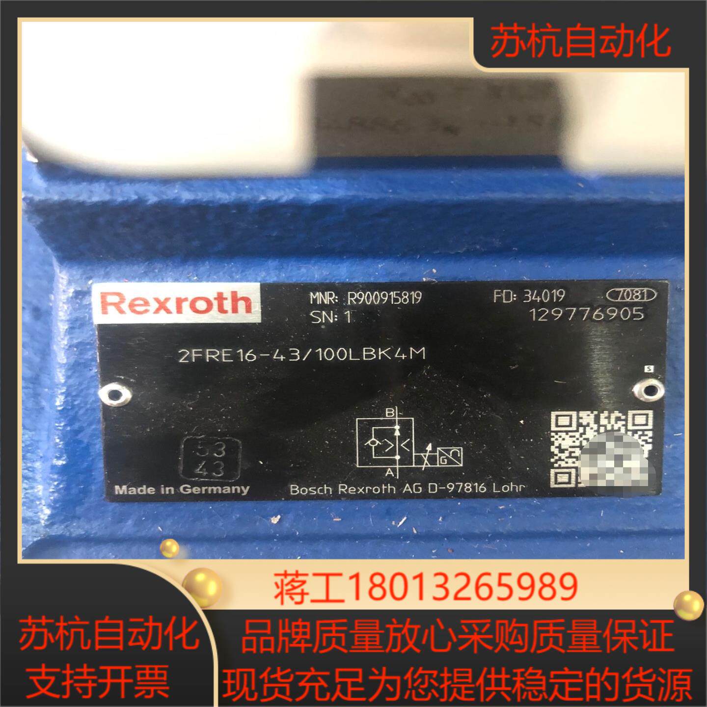 R900915819  2FRE16-43100LBK4M