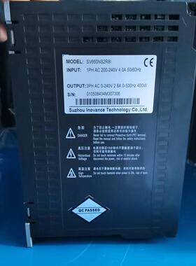 汇川伺服660系列400W驱动器SV660NS2R8