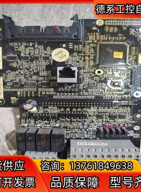 英威腾主板 端子板17002-00751 22KW 1700