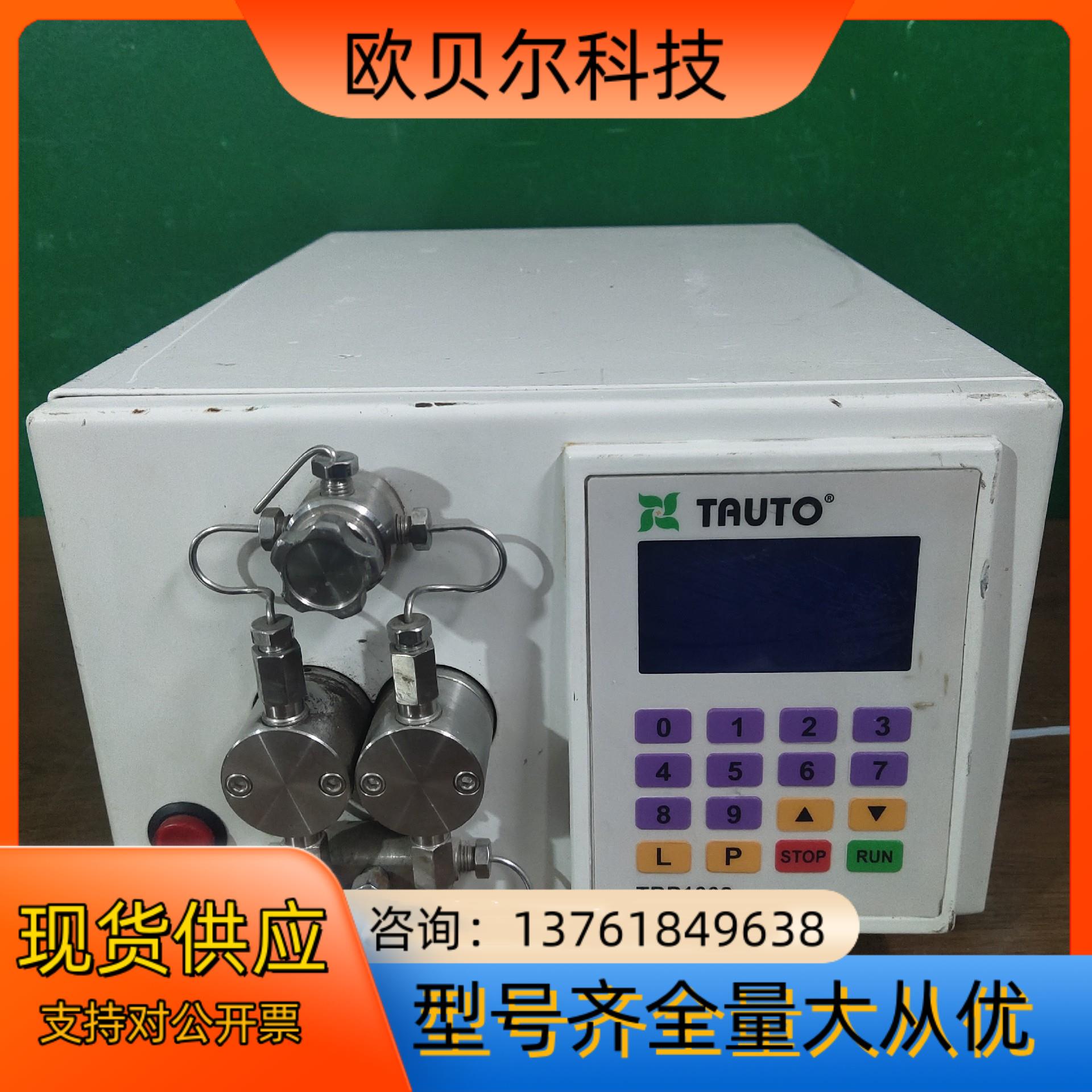 TBP1002型中压柱塞泵 液相色谱议1