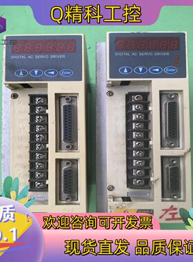 现货伺服驱动 GREAT广泰 GTAS-3