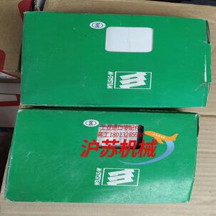 有要 全新爱模模块 联系 M2RS