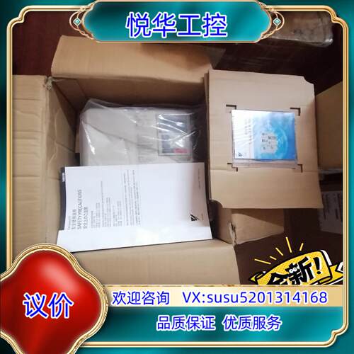 安川变频器F7 CIMR-F7B4018  18.5KW全新议价