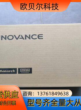 汇川伺服驱动器SV635PS1R6I-SJ，200W全新原装