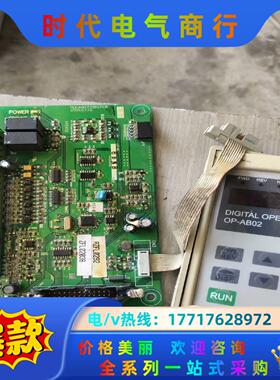 海利普变频器配件 主板 AB07D505.PCB 实议价