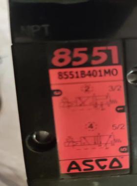ASCO 电磁阀 附件 全新 型号VCEFCM8551B议价