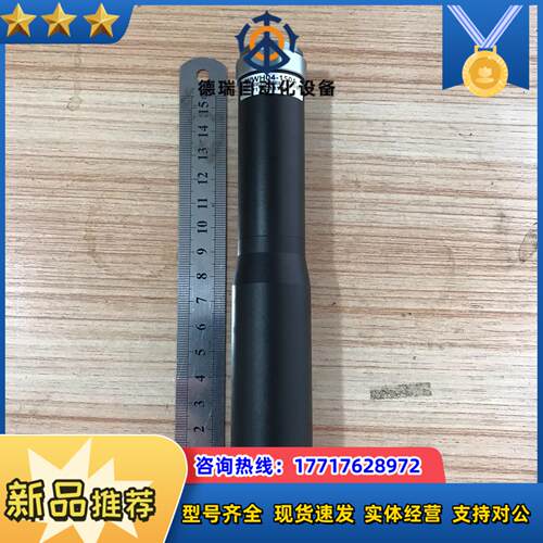 工业远心镜头 WWH04-150A 04倍23寸工作距离议价