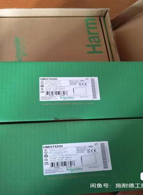 触摸屏HMIST6500,全新原装正品，现货几台，