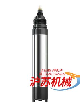 EH 溶解氧传感器COS61-A1F0 荧光法溶解氧探头