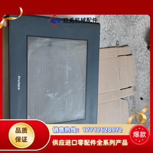 原装GP2500-SC41-24V Proface触摸屏议价